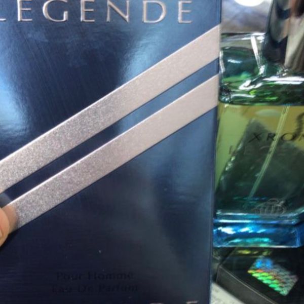 عطر ادکلن مردانه آزارو کروم لجند فراگرنس ورد ایکس روم (Fragrance World Azz