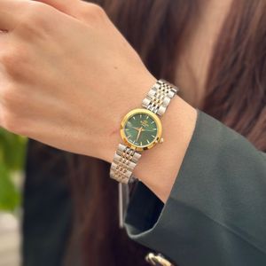 خرید آنلاین ساعت اصلی الگانس رویال