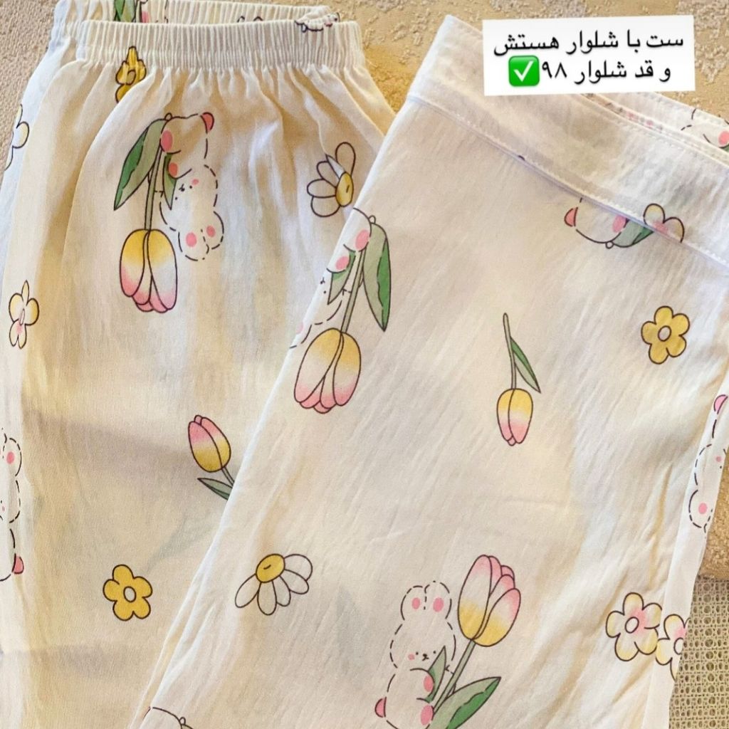 خرید اینترنتی ست بلوز شلوار راحتی زنانه لباس راحتی زنانه