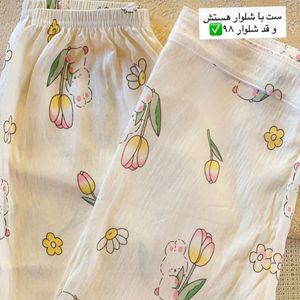 خرید اینترنتی ست بلوز شلوار راحتی زنانه لباس راحتی زنانه