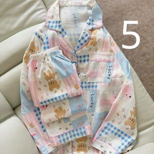 خرید آنلاین ست بلوز شلوار راحتی زنانه لباس راحتی زنانه