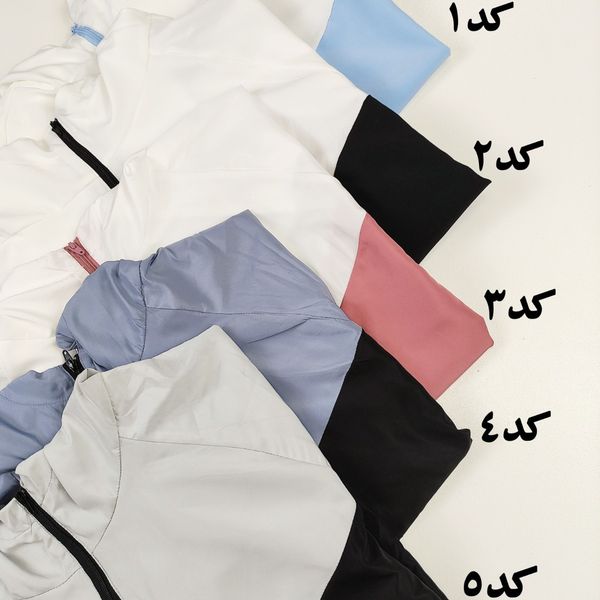 بادگیر ورزشی کلاهدار نیم زیپ