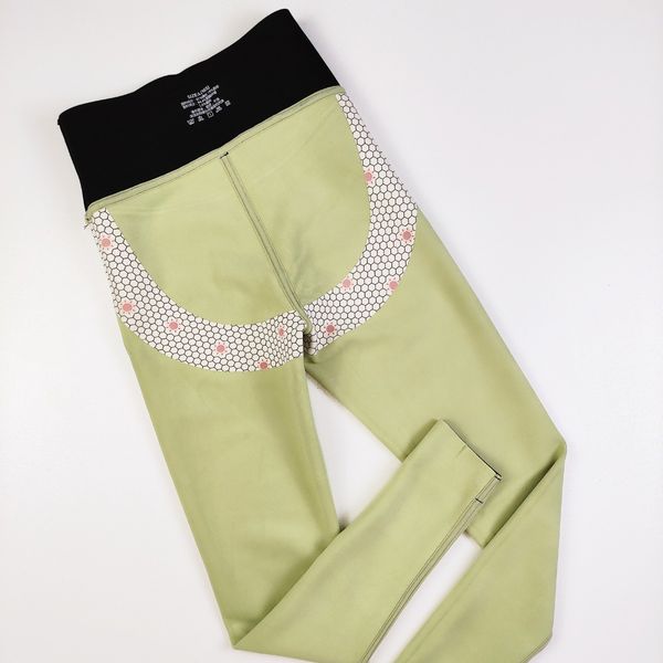 لگ تو کرکی لیفت باسن