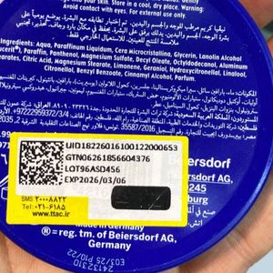 خرید اینترنتی کرم مرطوب کننده دست و صورت نیوآ Nivea مناسب انواع پوست حجم 60 میلی لیتر