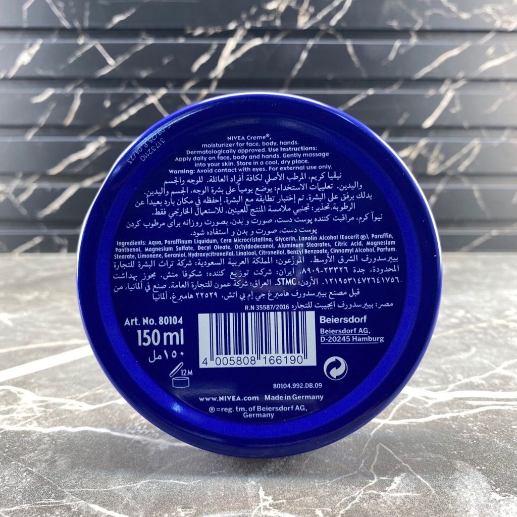 فروش اینترنتی کرم مرطوب کننده دست و صورت نیوا NIVEA مناسب انواع پوست حجم 150 میلی لیتر