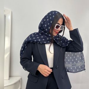 خرید انلاین شال نخ چهارفصل