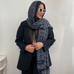 شال نخ چهارفصل