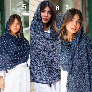 قیمت ارزان شال نخ چهارفصل