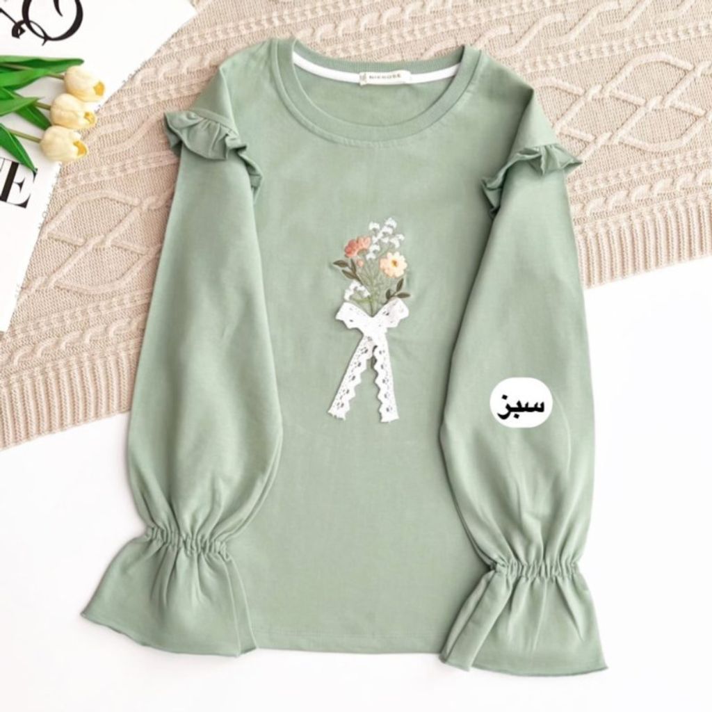 مشخصات بلوز دورس گلدوزی شده زنانه