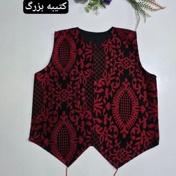 جلیقه تک یلدایی نورا