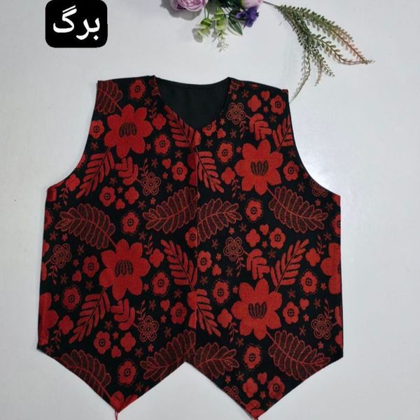 جلیقه تک یلدایی نورا