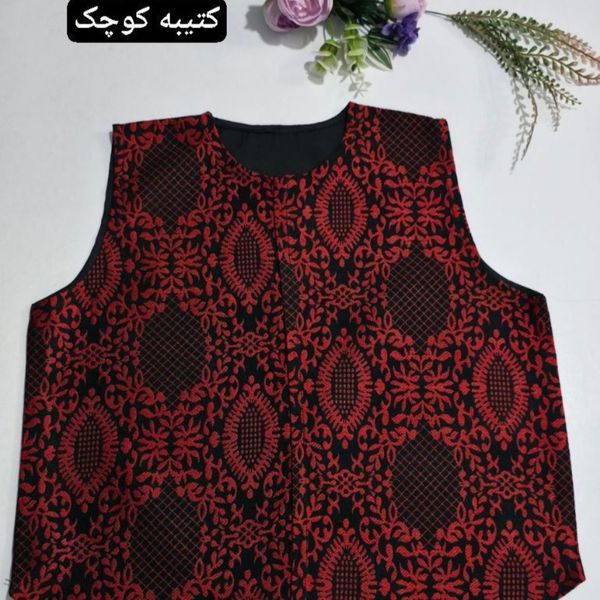 جلیقه تک یلدایی نورا