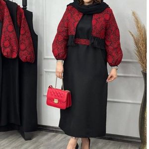 فروش اینترنتی ست سروناز یلدایی نورا