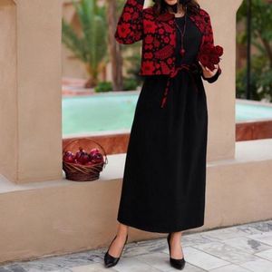 کت سارافون یلدایی نورا