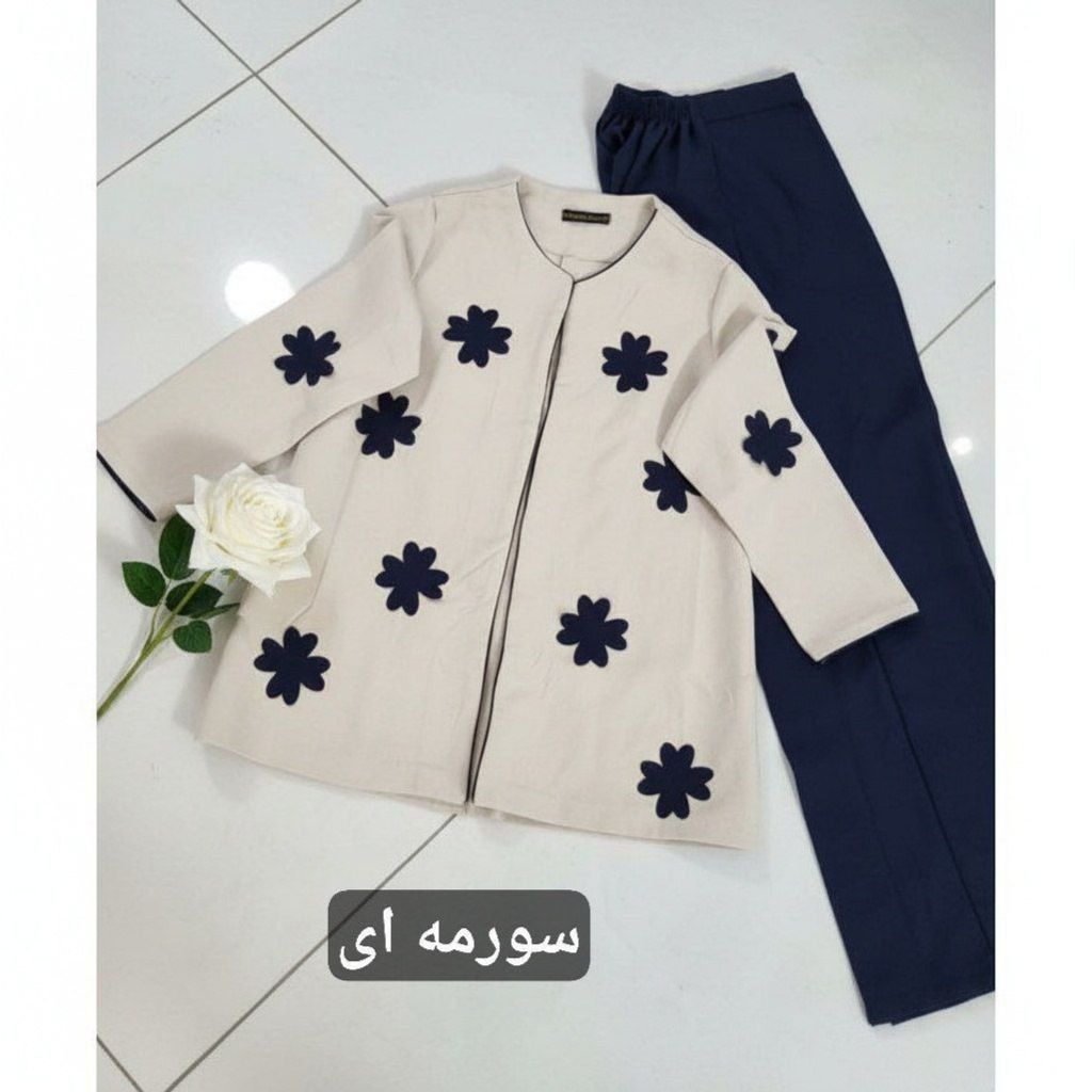 فروش اینترنتی کت شلوار تیکا نورا