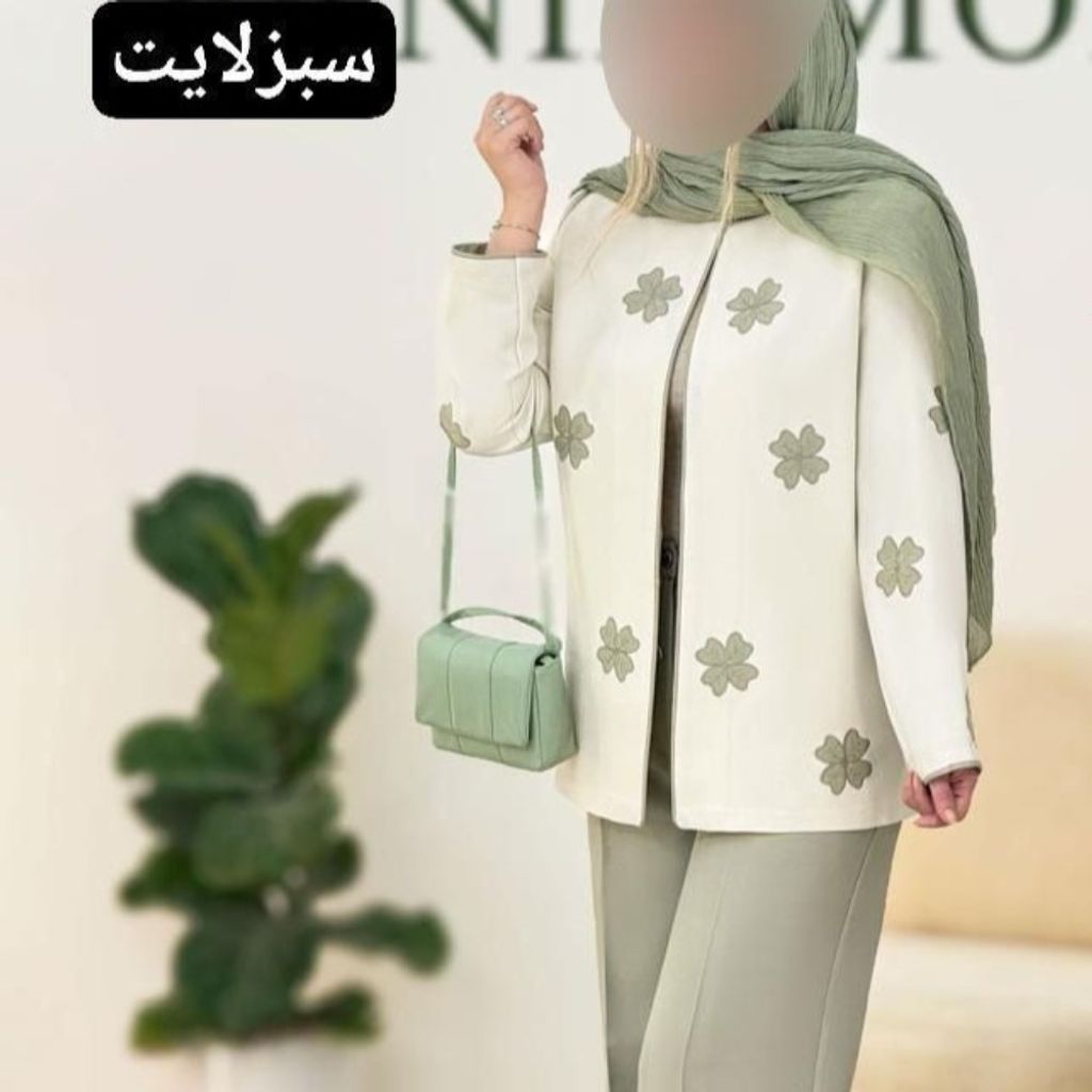 مشخصات کت شلوار تیکا نورا