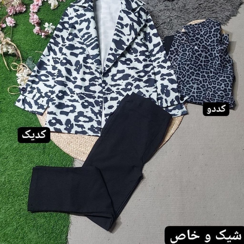 مشخصات ست پرفروش مروه