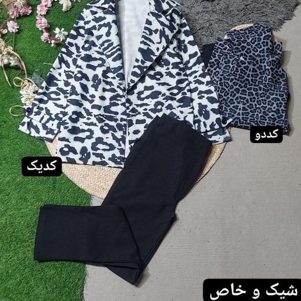 ست پرفروش مروه