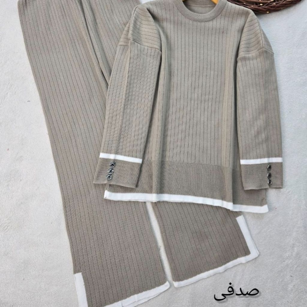 خرید انلاین ست بافت کلاسیک نورا