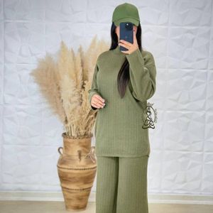 ست بافت زنانه رویا