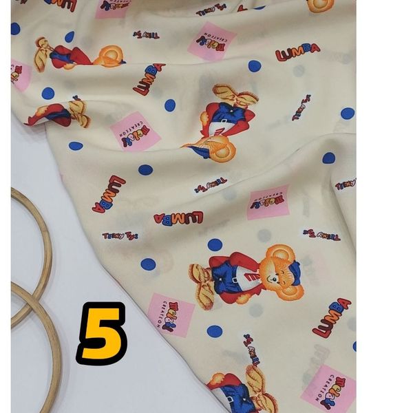 پارچه نخی خارجی درجه یک