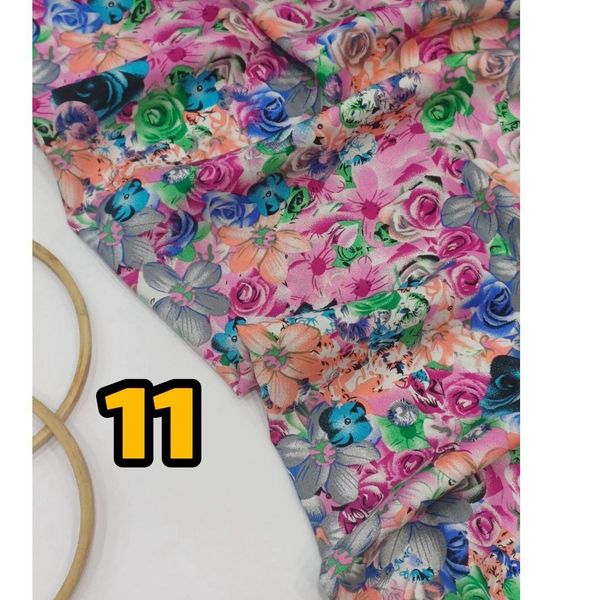 پارچه نخی خارجی درجه یک