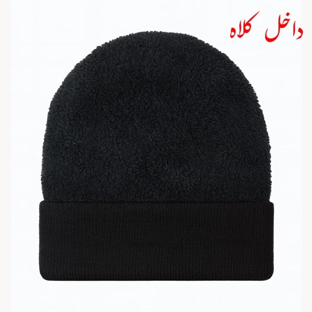 مشخصات کلاه مردانه داخل خز | بافت ریز باکیفیت در رنگ‌های مشکی و زغالی