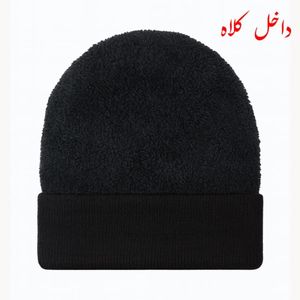 مشخصات کلاه مردانه داخل خز | بافت ریز باکیفیت در رنگ‌های مشکی و زغالی