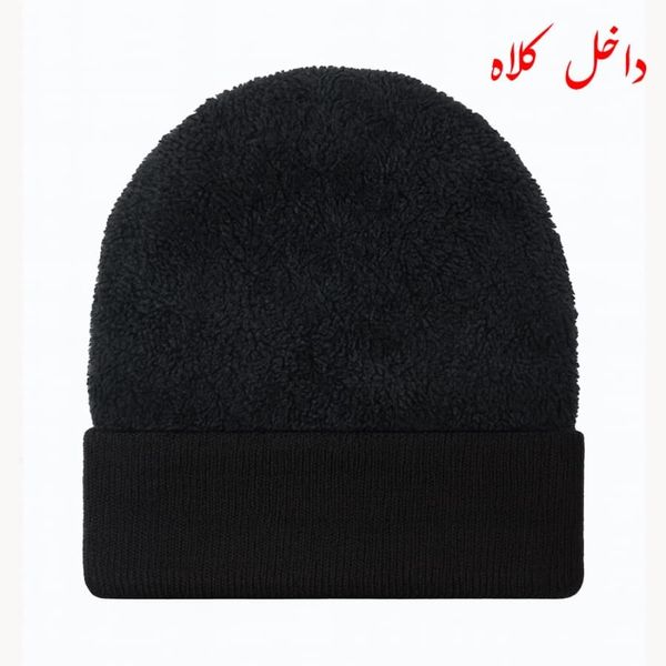 کلاه مردانه داخل خز | بافت ریز باکیفیت در رنگ‌های مشکی و زغالی