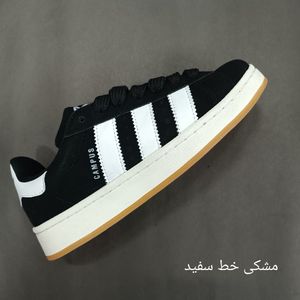 قیمت ارزان کتونی آدیداس کامپوس کیفیت بالا(موجود در چهار رنگ) تخفیف خورده