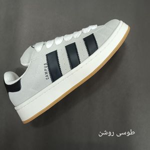 خرید انلاین کتونی آدیداس کامپوس کیفیت بالا(موجود در چهار رنگ) تخفیف خورده