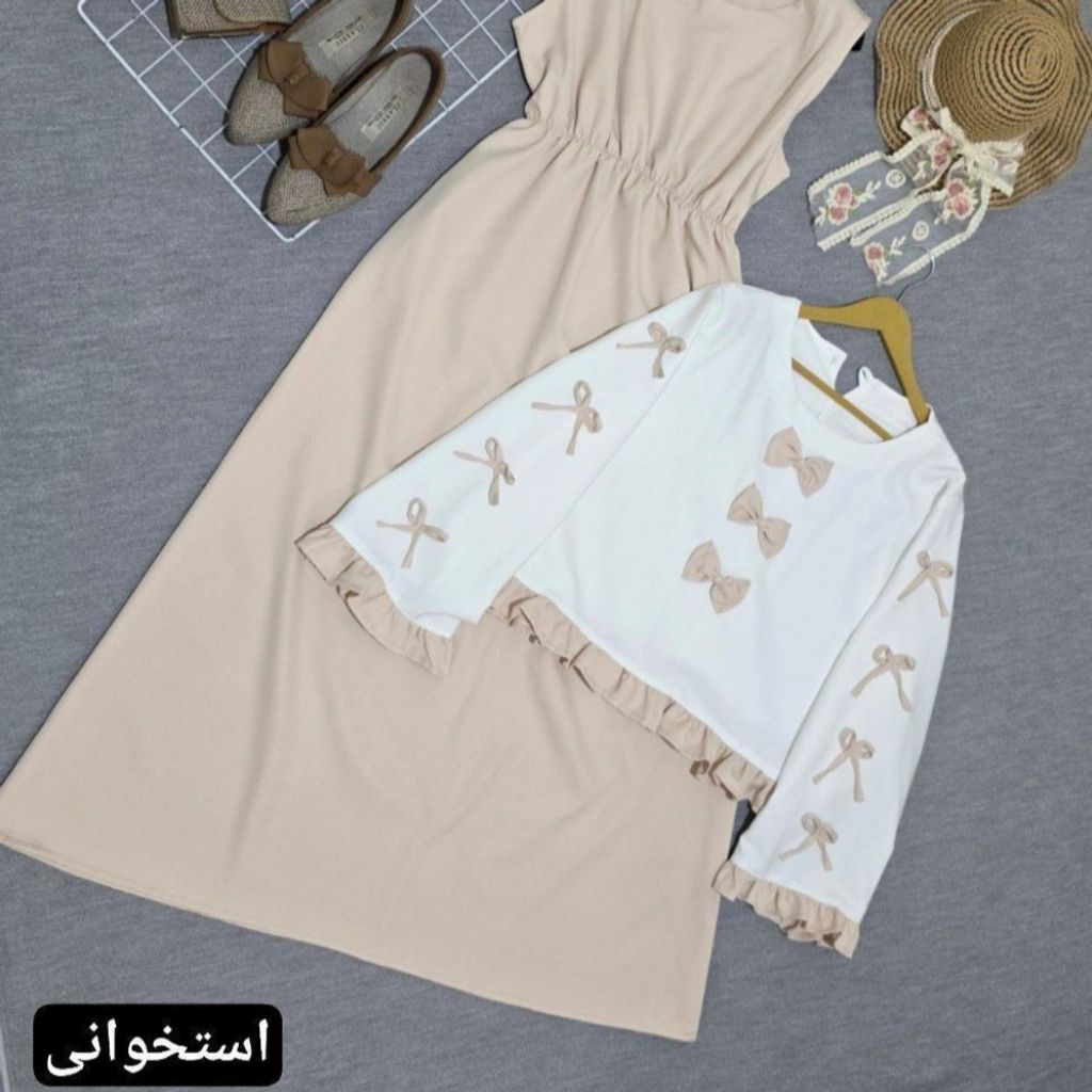 مشخصات کت و سارافون نسترن نورا