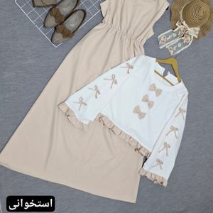 مشخصات کت و سارافون نسترن نورا