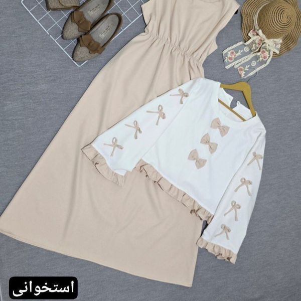 کت و سارافون نسترن نورا