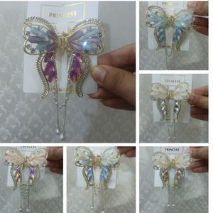 کلیپس مجلسی زنانه kl6t6