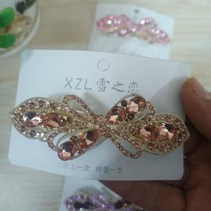 مشخصات گیره مو مجلسی زنانه gr63y