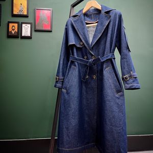 خرید انلاین ترنچ کت جین بلند