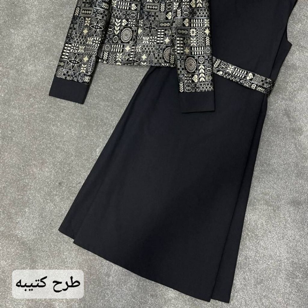 قیمت ارزان ست‌ کت‌ سارافون هما