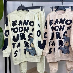 فروش اینترنتی بلوز و شلوار مدل آدانا