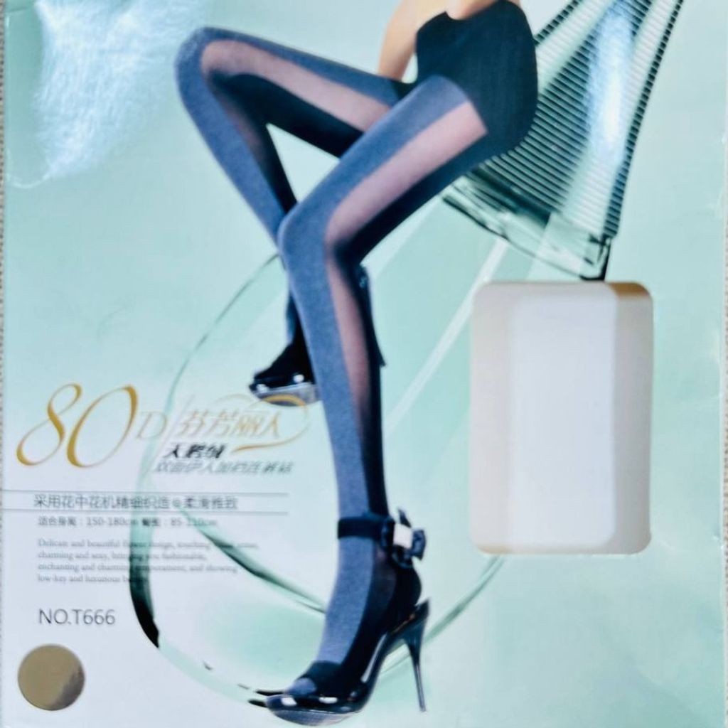 فروش اینترنتی جوراب شلواری زنانه دورنگ وارداتی بادکنکی پاره نشو