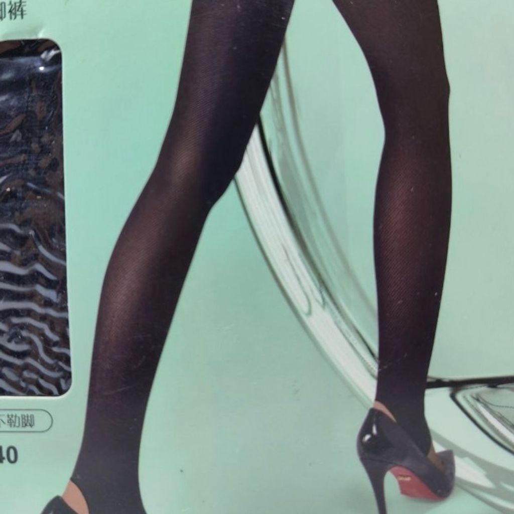 مشخصات جوراب شلوار ساقدار مشکی وارداتی