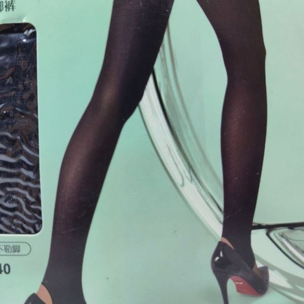 جوراب شلوار ساقدار مشکی وارداتی