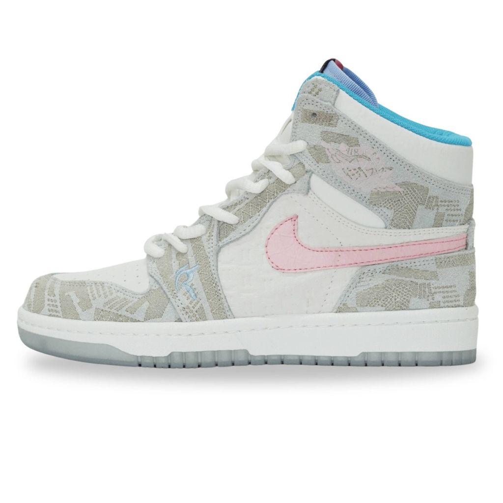 خرید آنلاین کتونی زنانه نایک SB ساقدار طوسی