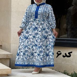 ساحلی سوپر صافت یقه دکمه دار 7136