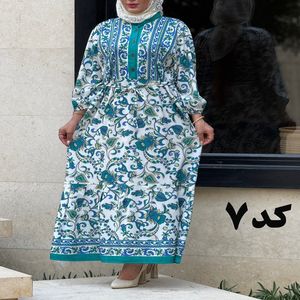 ساحلی سوپر صافت یقه دکمه دار 7136