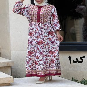 ساحلی سوپر صافت یقه دکمه دار 7136