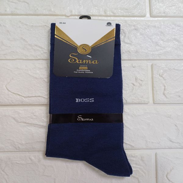 جوراب مردانه ساق بلند پنبه اعلا سما کد3038
