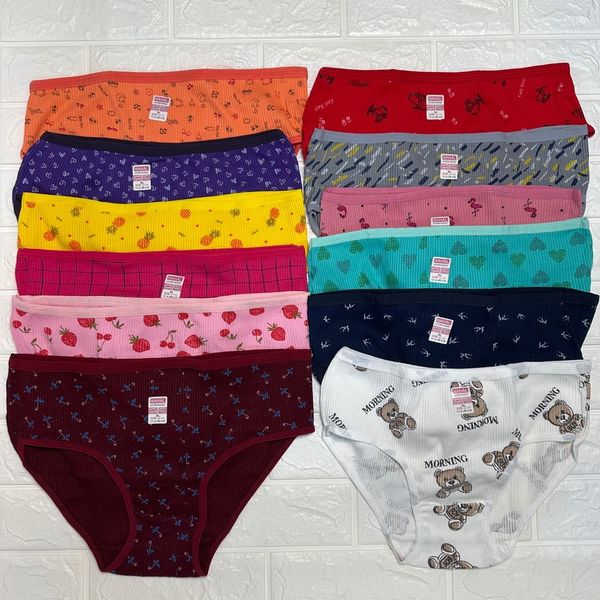 کبریتی طرح دار نهال کد 1012