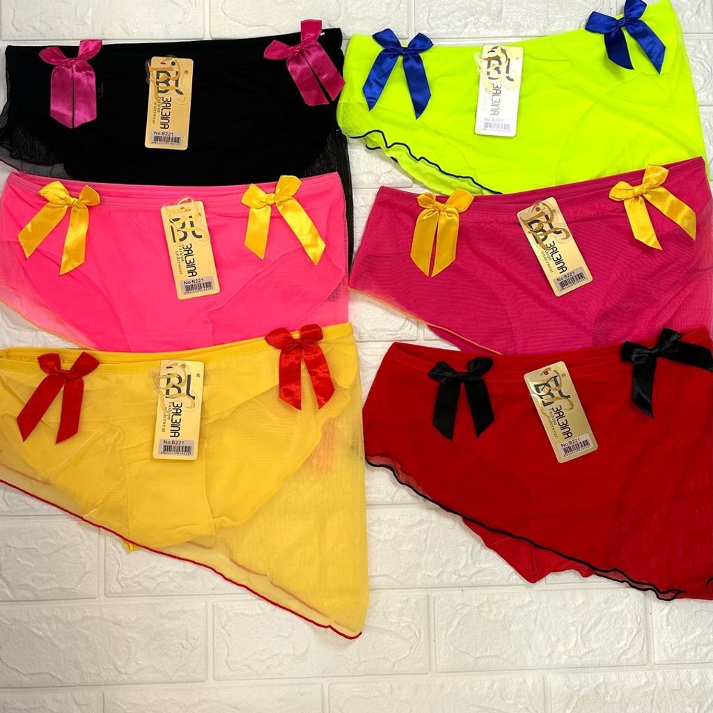 خرید اینترنتی قیمت شورت دامن دار زنانه بالبینا کد1051