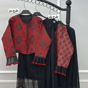 مدل یلدایی کت دامن